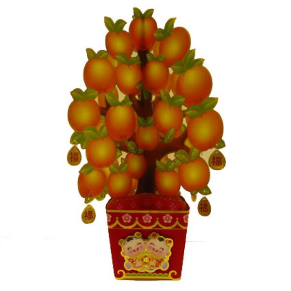 Paper Lucky Tree, Deluxe 3D (21") (Pair)