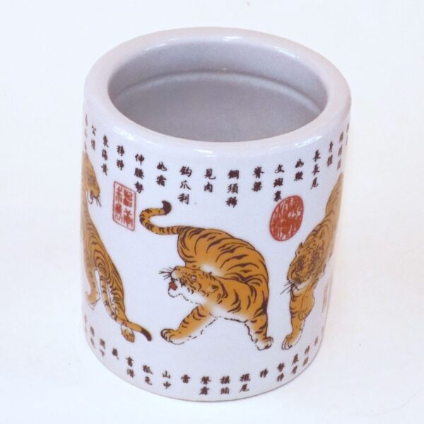 Large Ceramic Pen Holder - Tiger