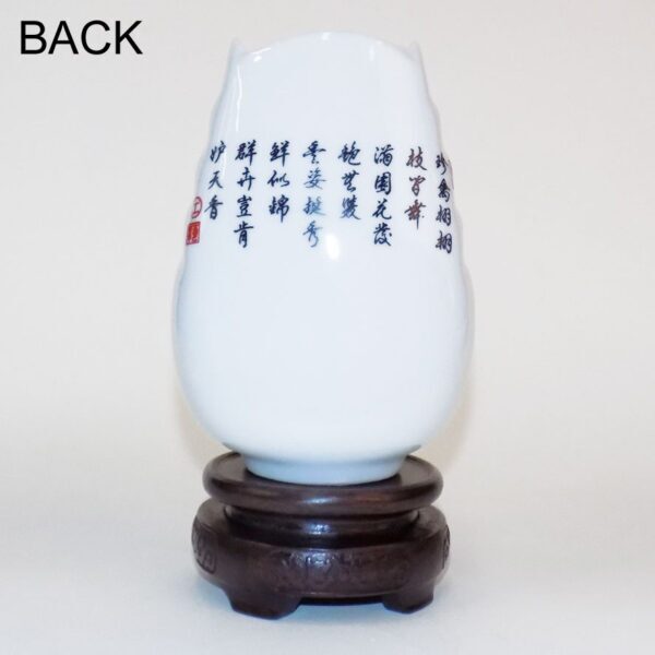Mini White Vase (Flowers) - Image 2