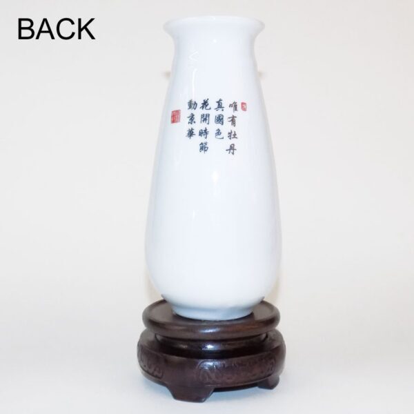 Mini White Vase (Lotus) - Image 2