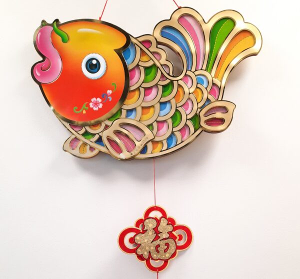 Fish Shape Decoration 22.8"