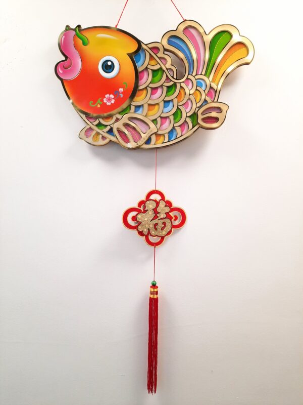 Fish Shape Decoration 22.8" - Image 3