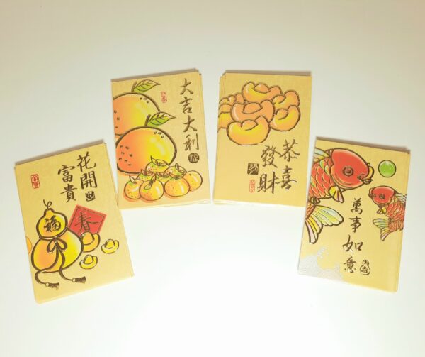 Gold Packet Deluxe Envelope 4 x 6pcs/pk