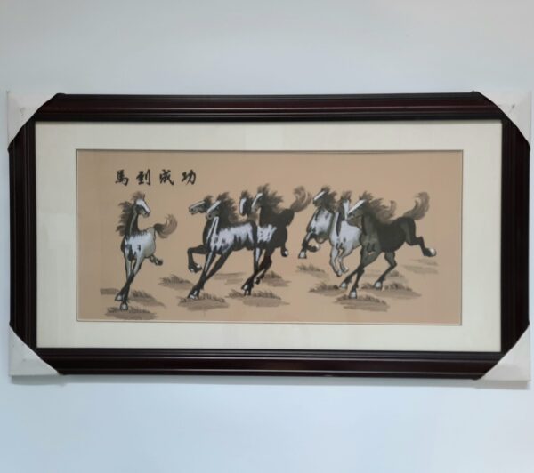 Galloping Horses B/W 馬到成功 