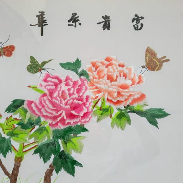 Blossom Flowers and Butterflies 富貴榮華 - Image 2