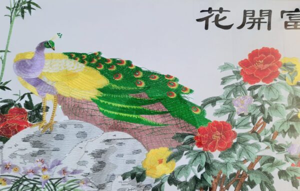 Peacocks and Flowers 花開富貴 - Image 2