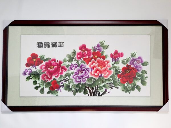 Blooming Peonies 富貴榮華 
