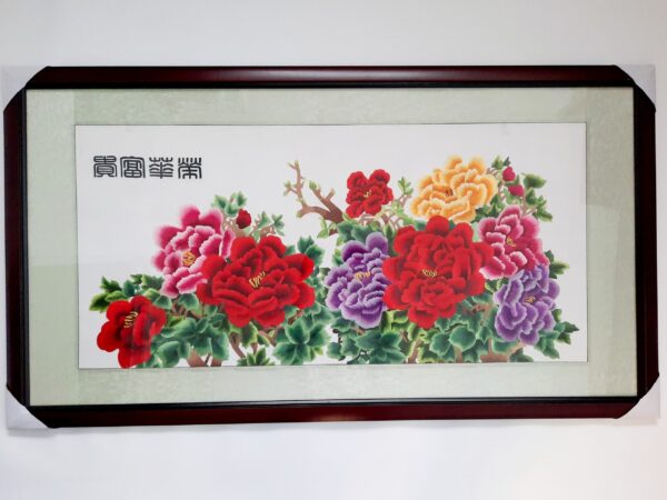 Blossom Peonies 富貴榮華