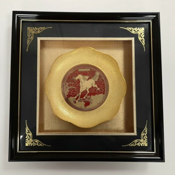 Framed Plate