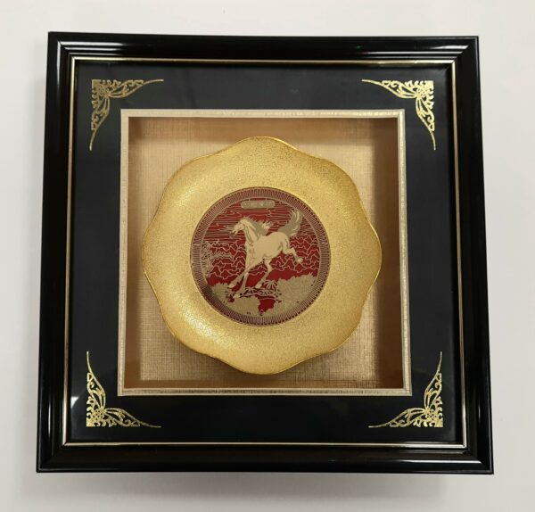 Framed Plate