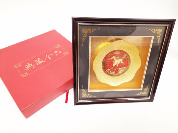 Framed Plate - Image 2