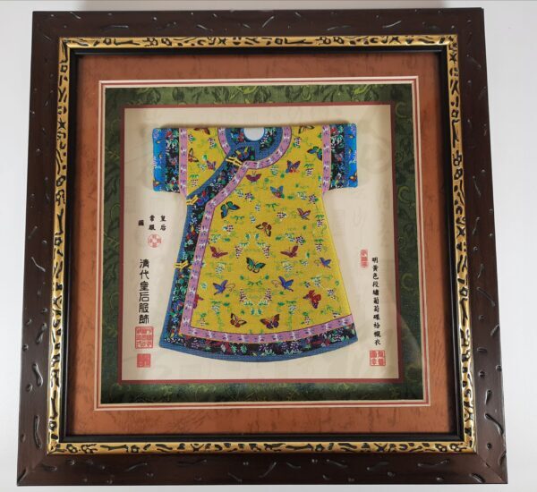 Framed Chinese Costume - yellow