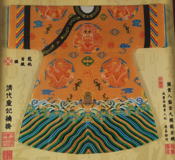 Framed Chinese Costume - Orange - Image 2
