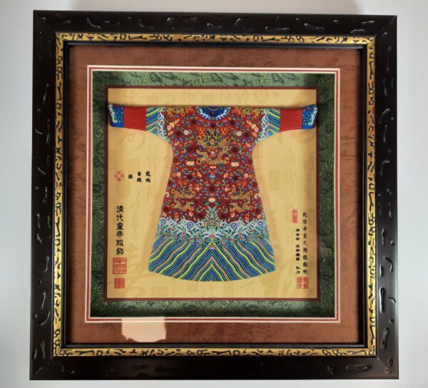 Framed Chinese Costume - narrow sleeves