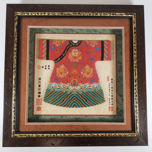 Framed Chinese Costume