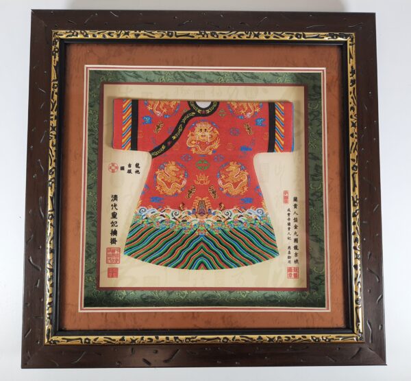 Framed Chinese Costume