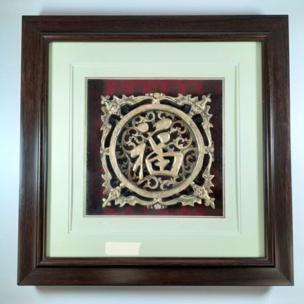 “Good Blessing 福“ in wood carving effect