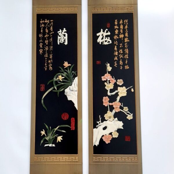 Plum Blossom and Orchid