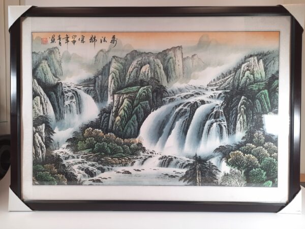 Landscape 萬流歸宗