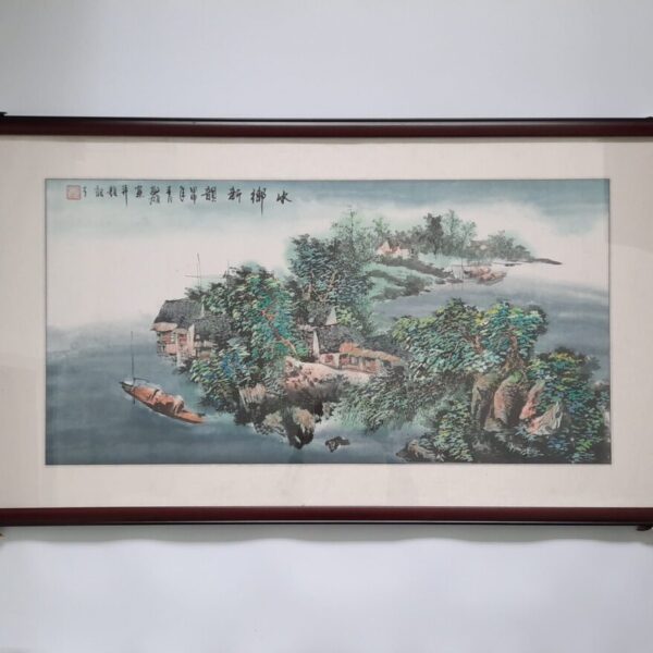 Landscape 水鄉新韻