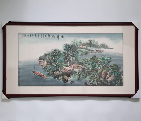 Landscape 水鄉新韻