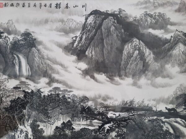 Landscape 川山春韻 - Image 2