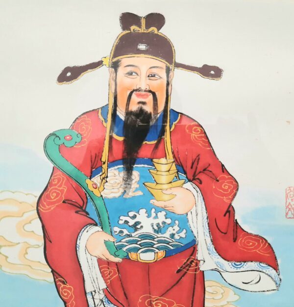 God of Wealth 財神 - Image 2