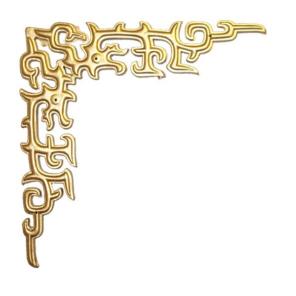 Gold Plastic Decoration