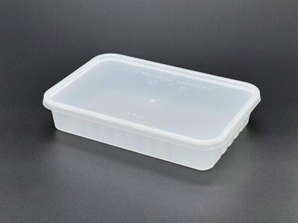 500cc Premium Plastic Rectangular Container, (250 sets) - Image 4