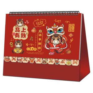 13 Sheets Desk