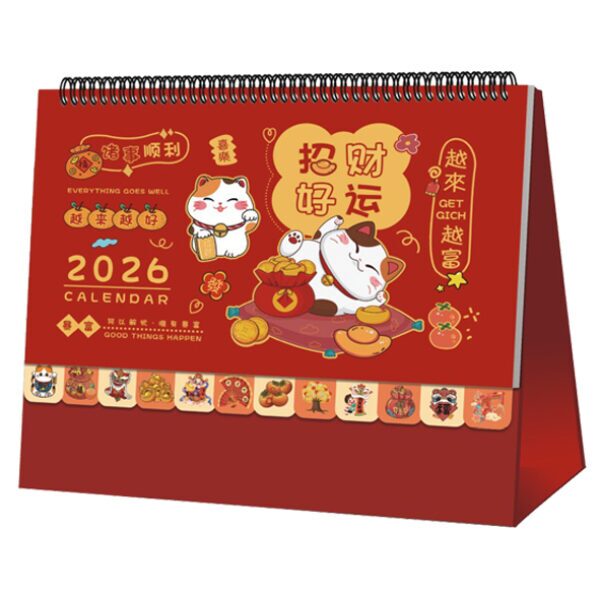 (2749) (13 sheets) Desk Calendar