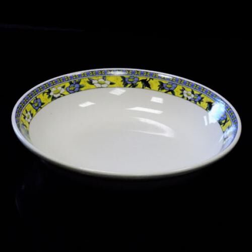 Oriental Style Yellow Pattern Deep Plate (18.4cm / 7.25")