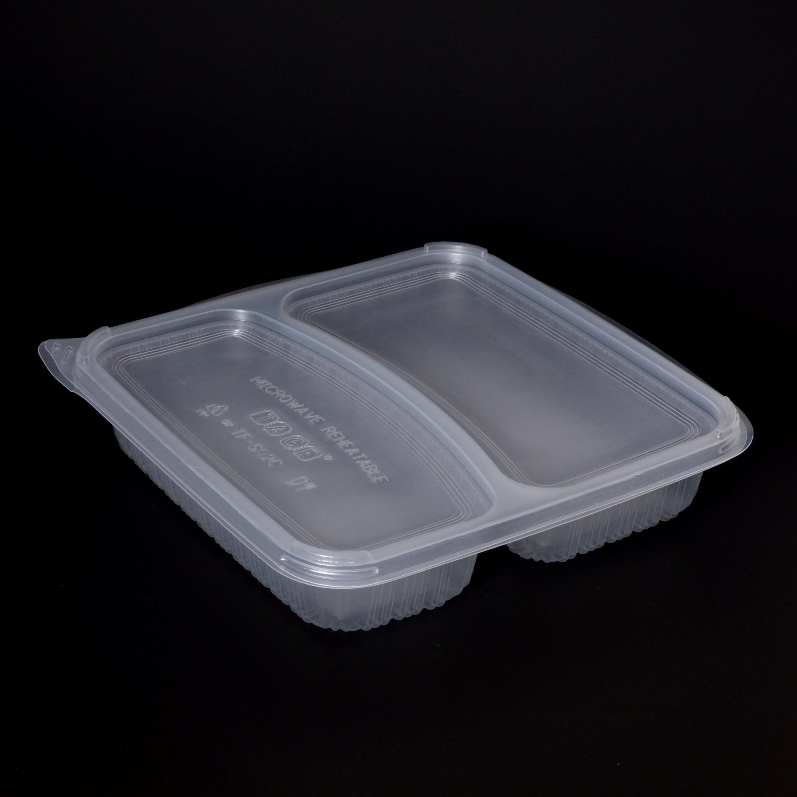 1100ml 2 Compartment Square Container (200 sets)