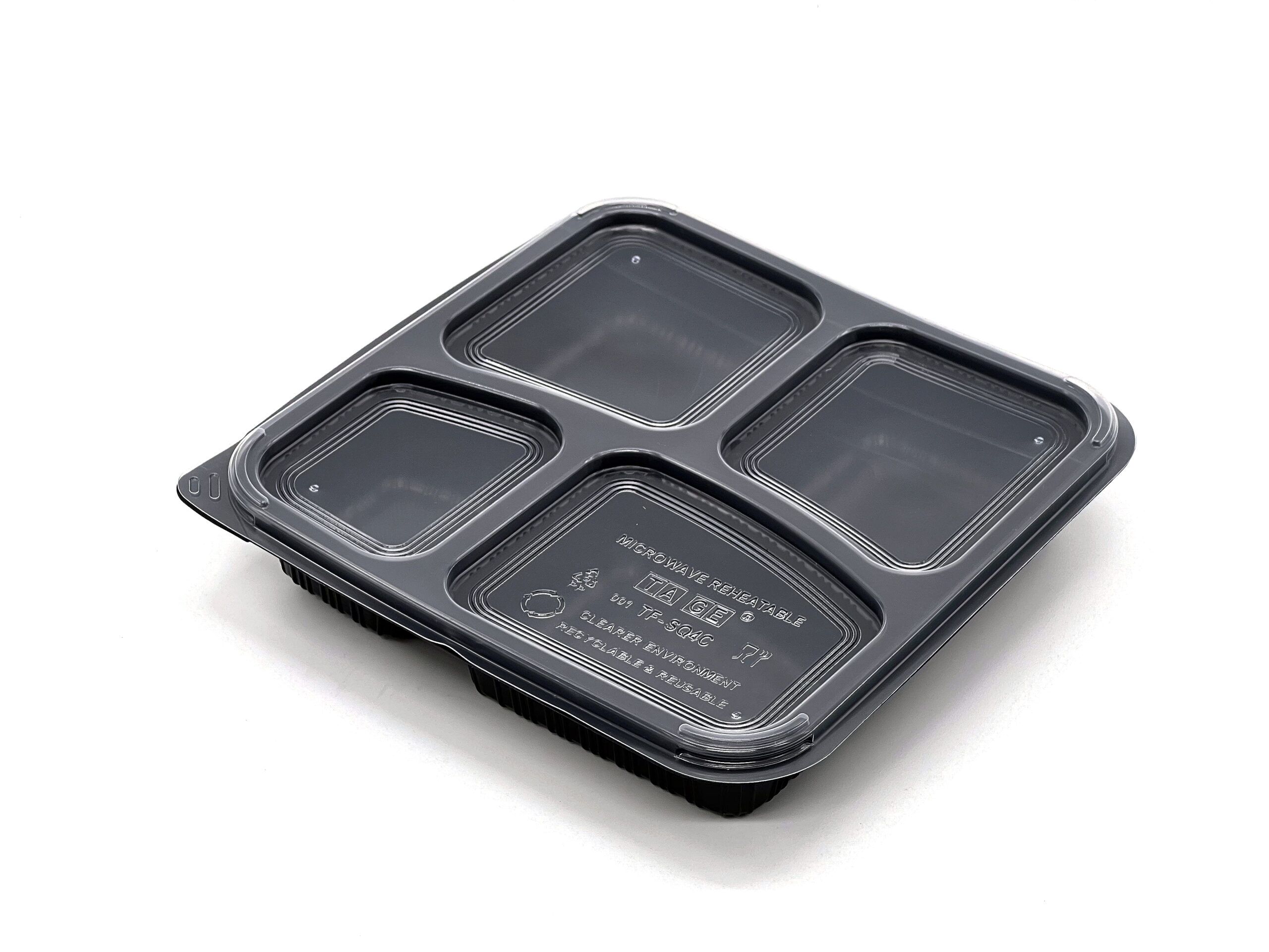 995ml Black 4 Compartment Square Food Container (140ML/250ML/245ML/245ML) (200 sets)
