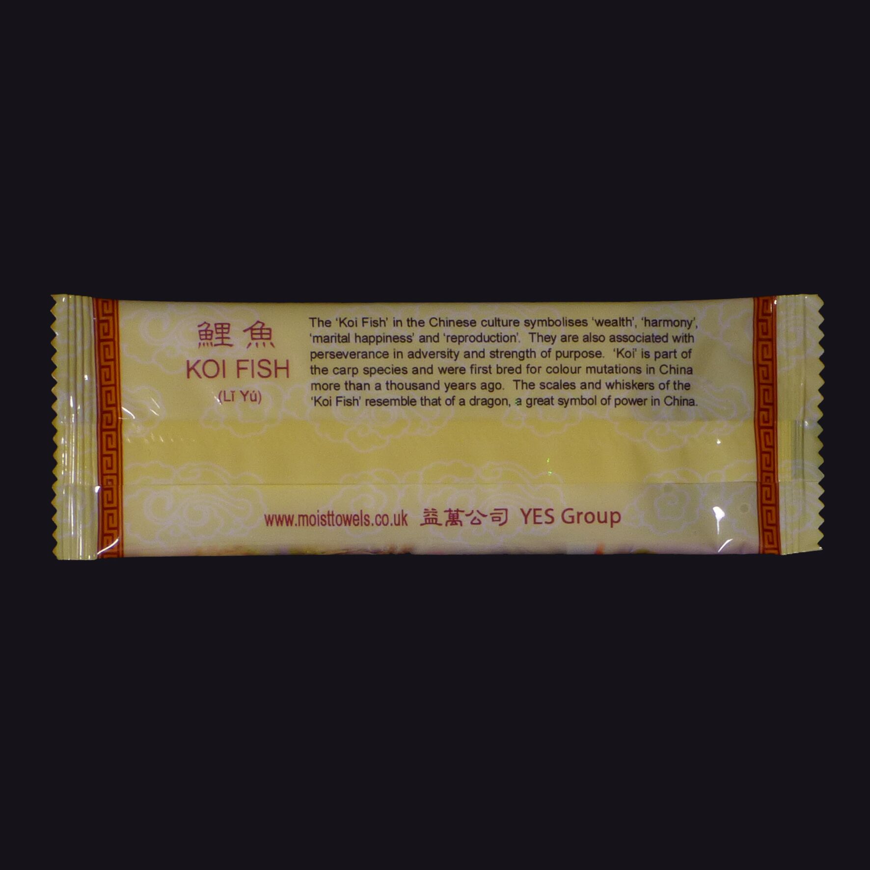 'Chinese Style' Flat Pack Wet Towels (1000pcs) - Image 6