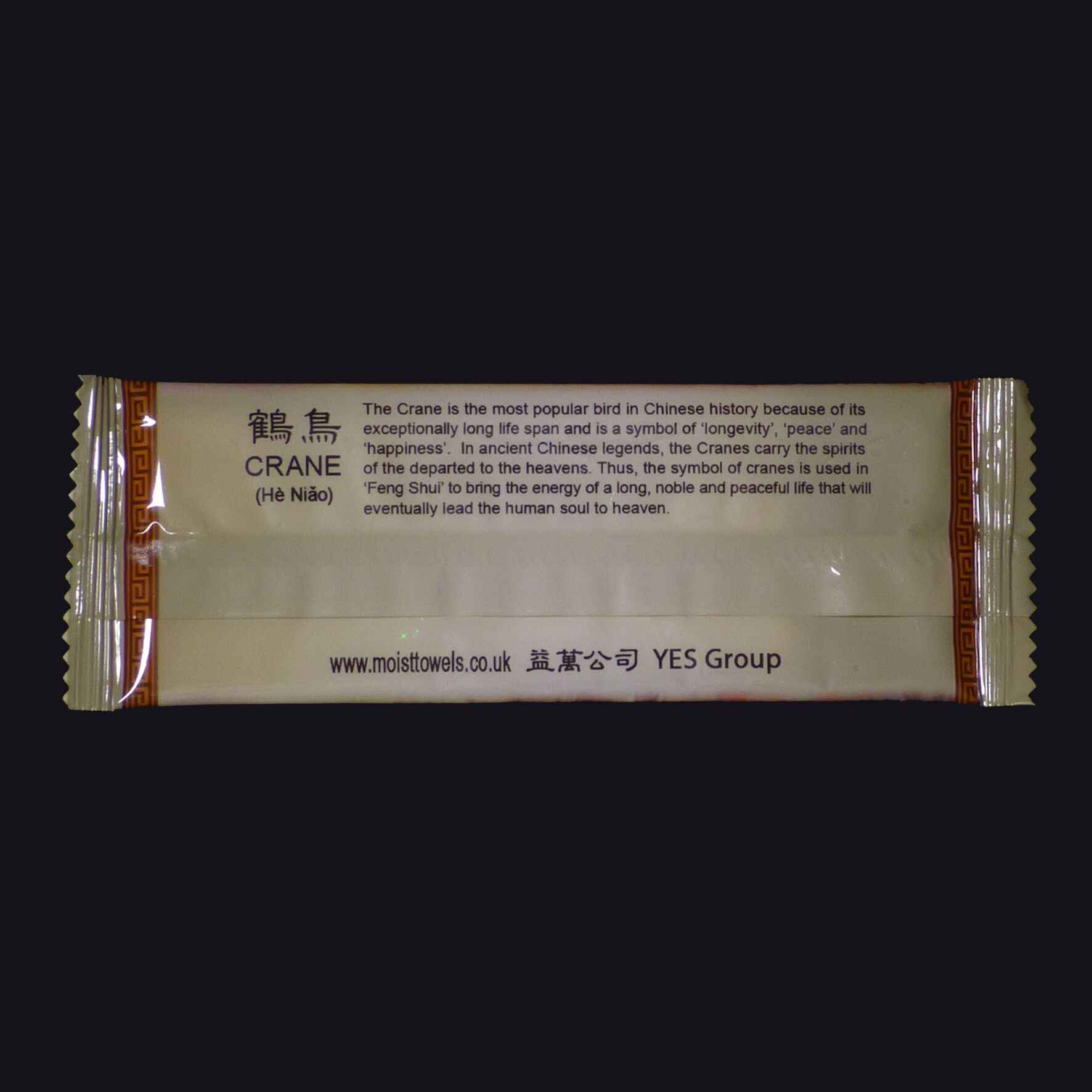 'Chinese Style' Flat Pack Wet Towels (1000pcs) - Image 4