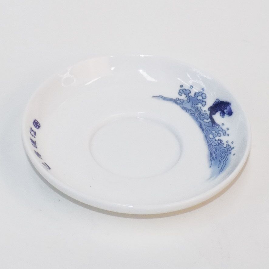 Gaiwan - Blue Scenery (Med) - Image 3
