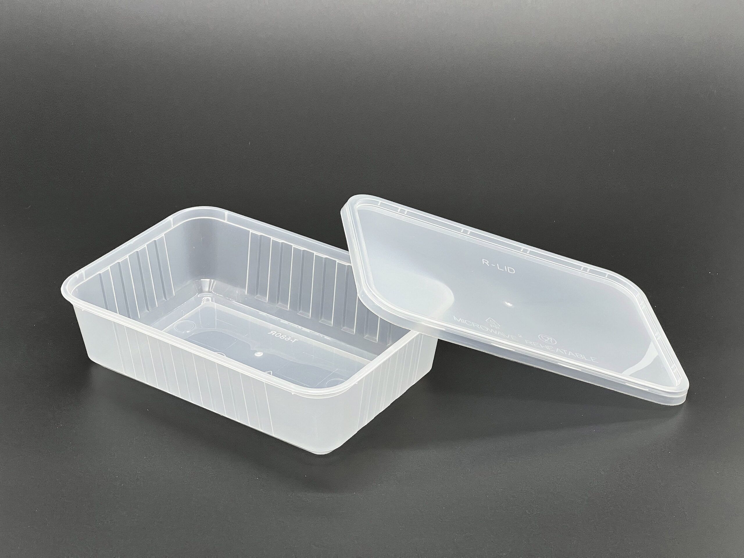 680cc Premium Plastic Rectangular Container, (250 sets) - Image 2