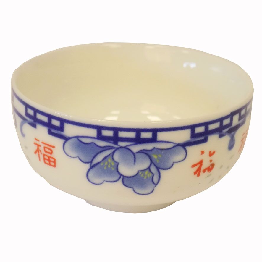 Mini Tea Set - Blue Flowers with Red Luck Symbol - Image 3