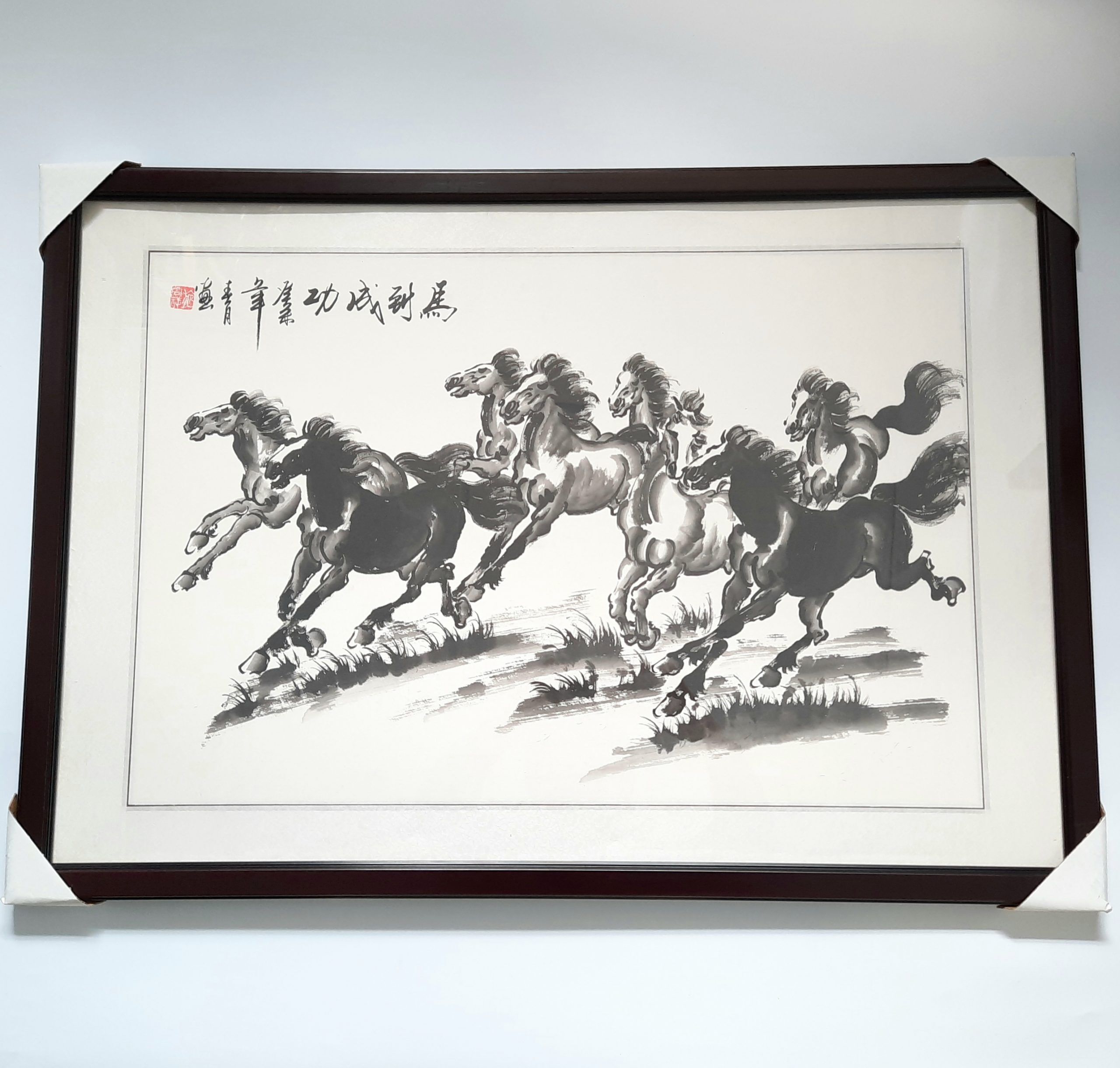 Galloping Horses