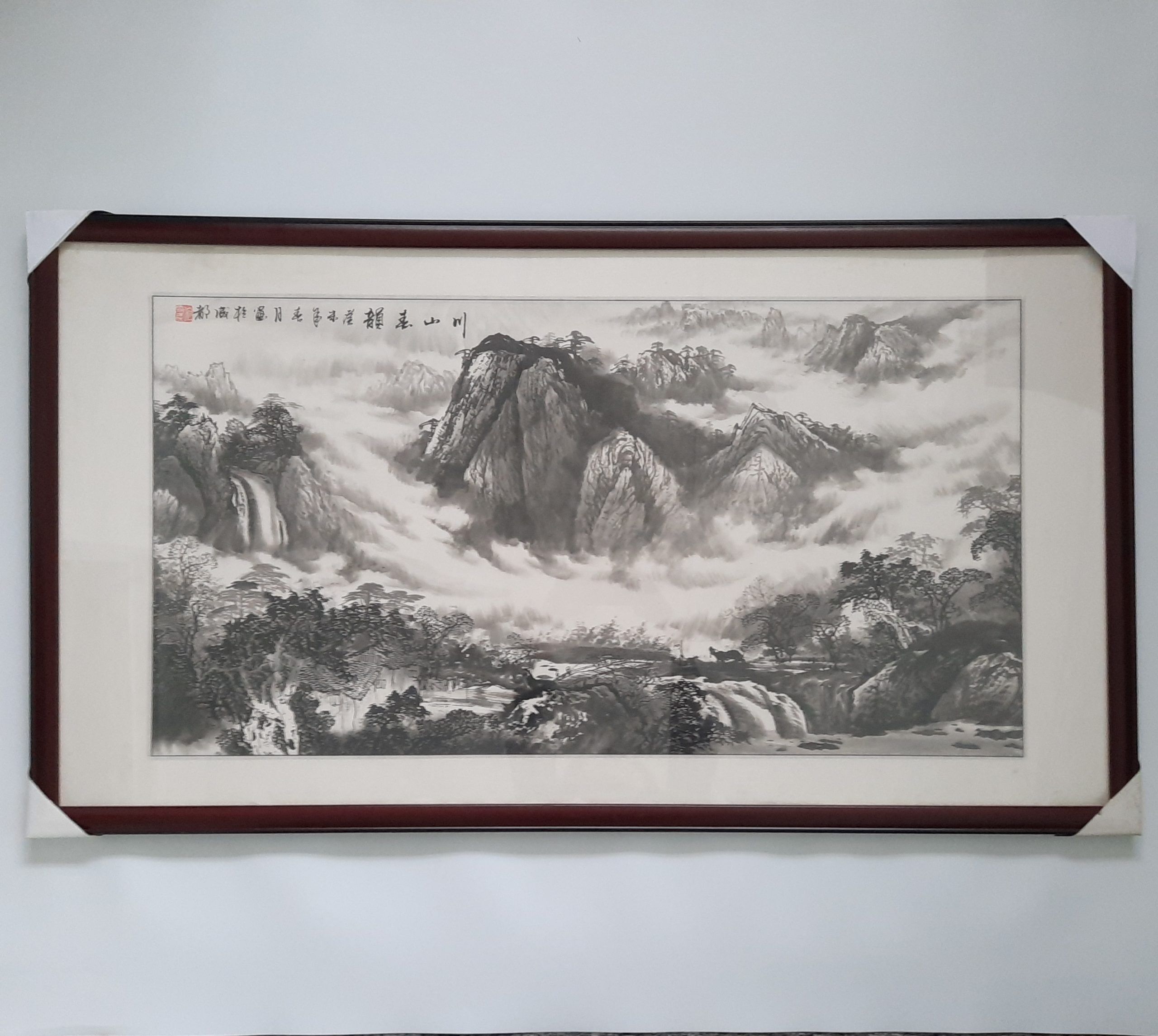 Landscape
