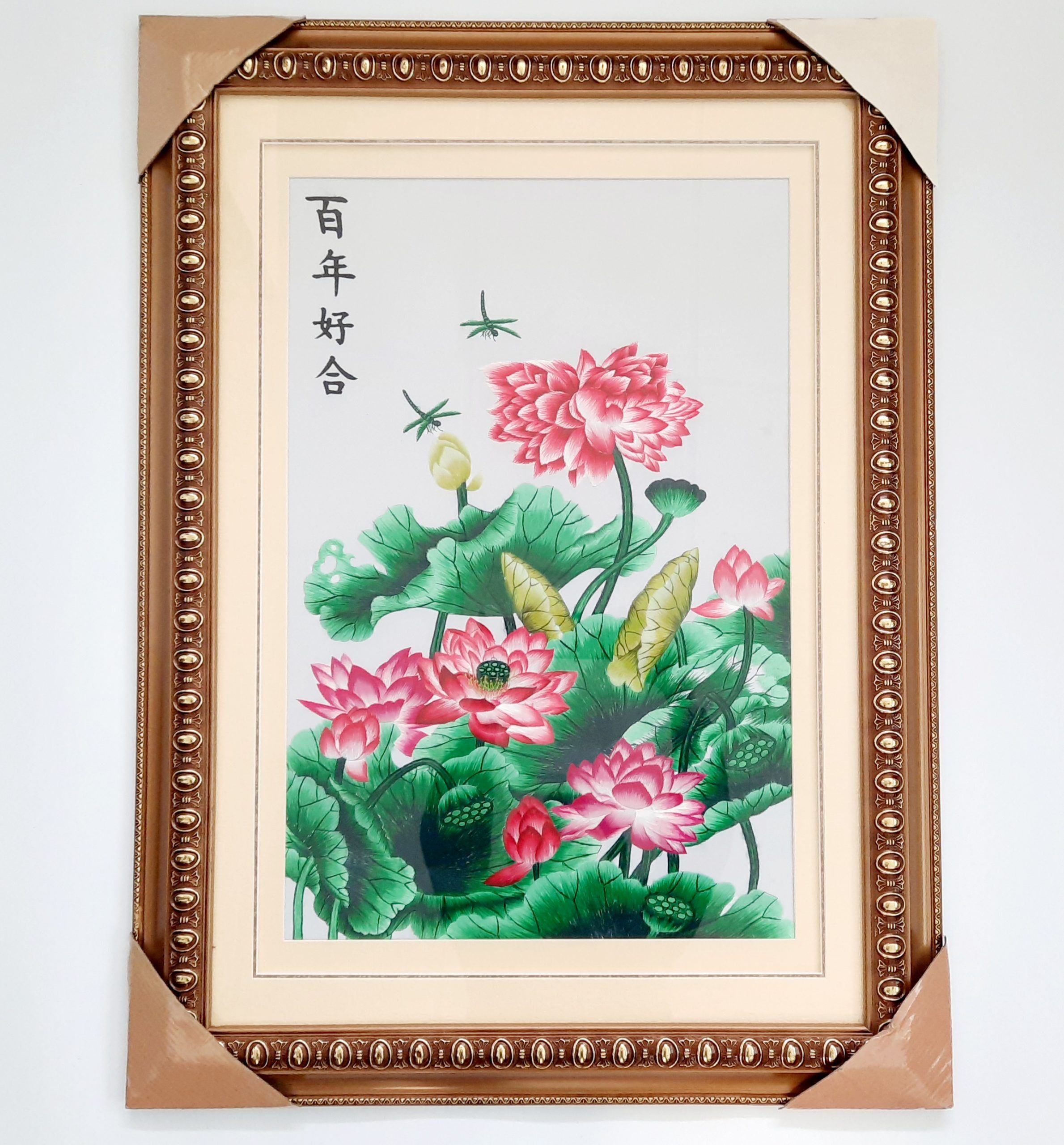 Lotus and Dragonflies