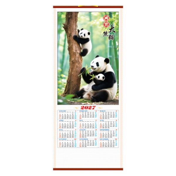 (H114) Wall Scroll Calendar