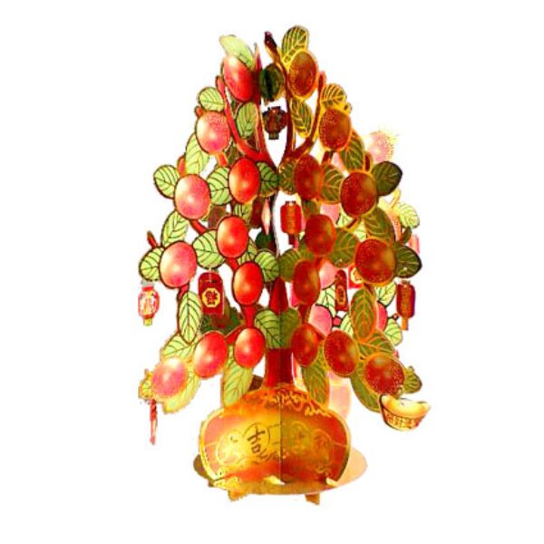 Paper Lucky Tree 2D (17.5") (Pair)