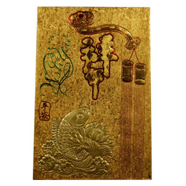 Deluxe Gold Packet Envelope with Sticker (6pcs) (Fish)