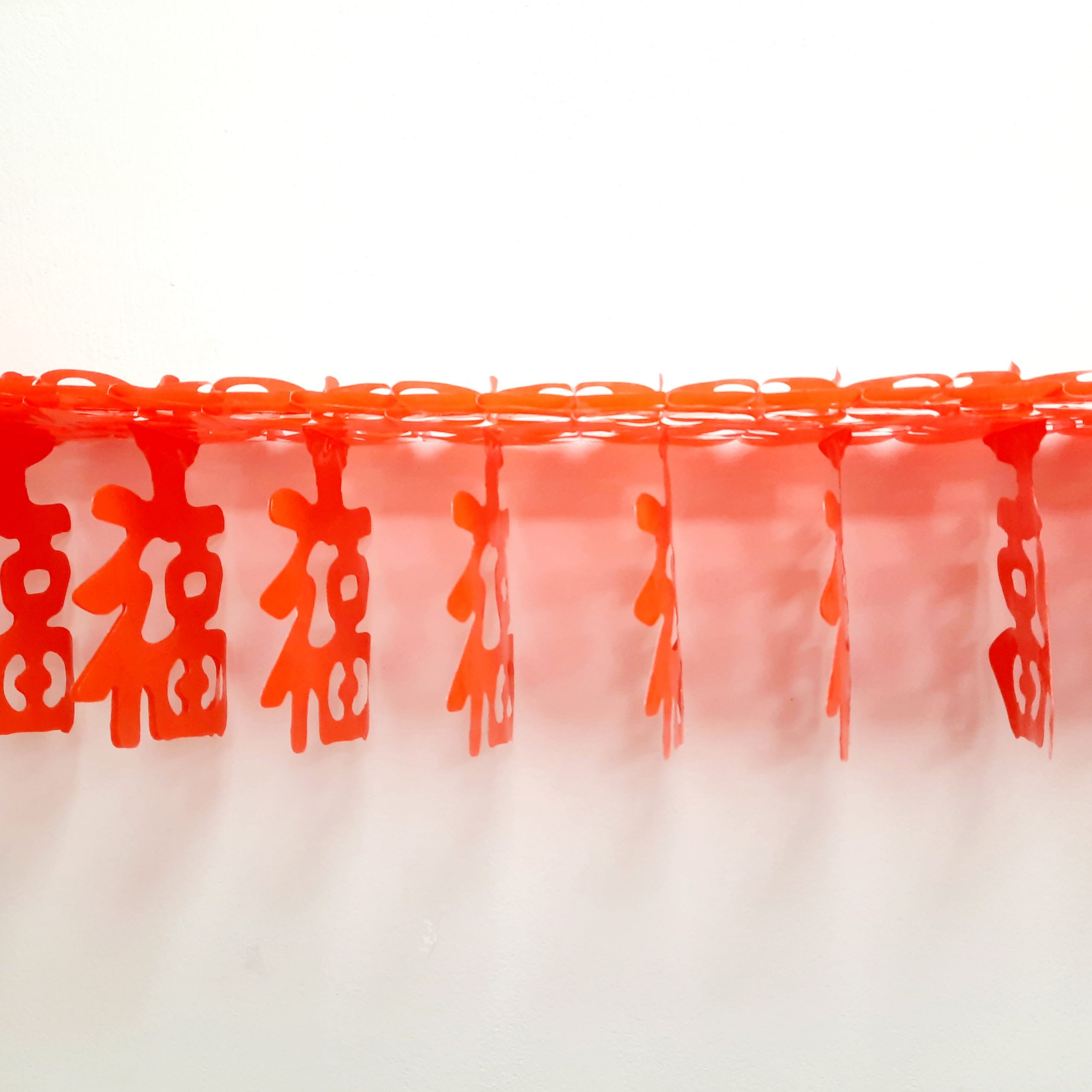 2m Wide Banner "福" Good Fortune