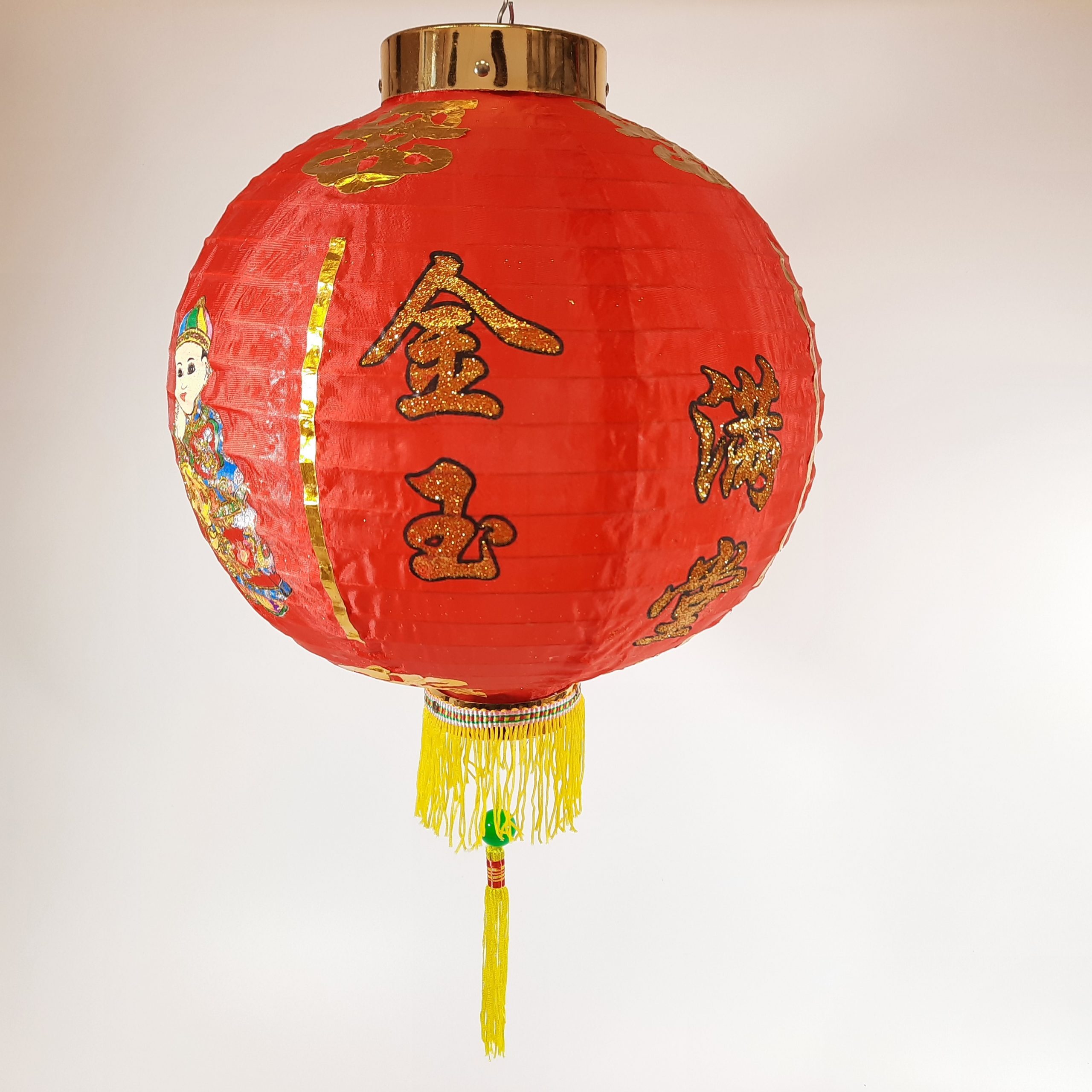 Drum Shaped Silk Lantern 12" (Pair) - Image 2