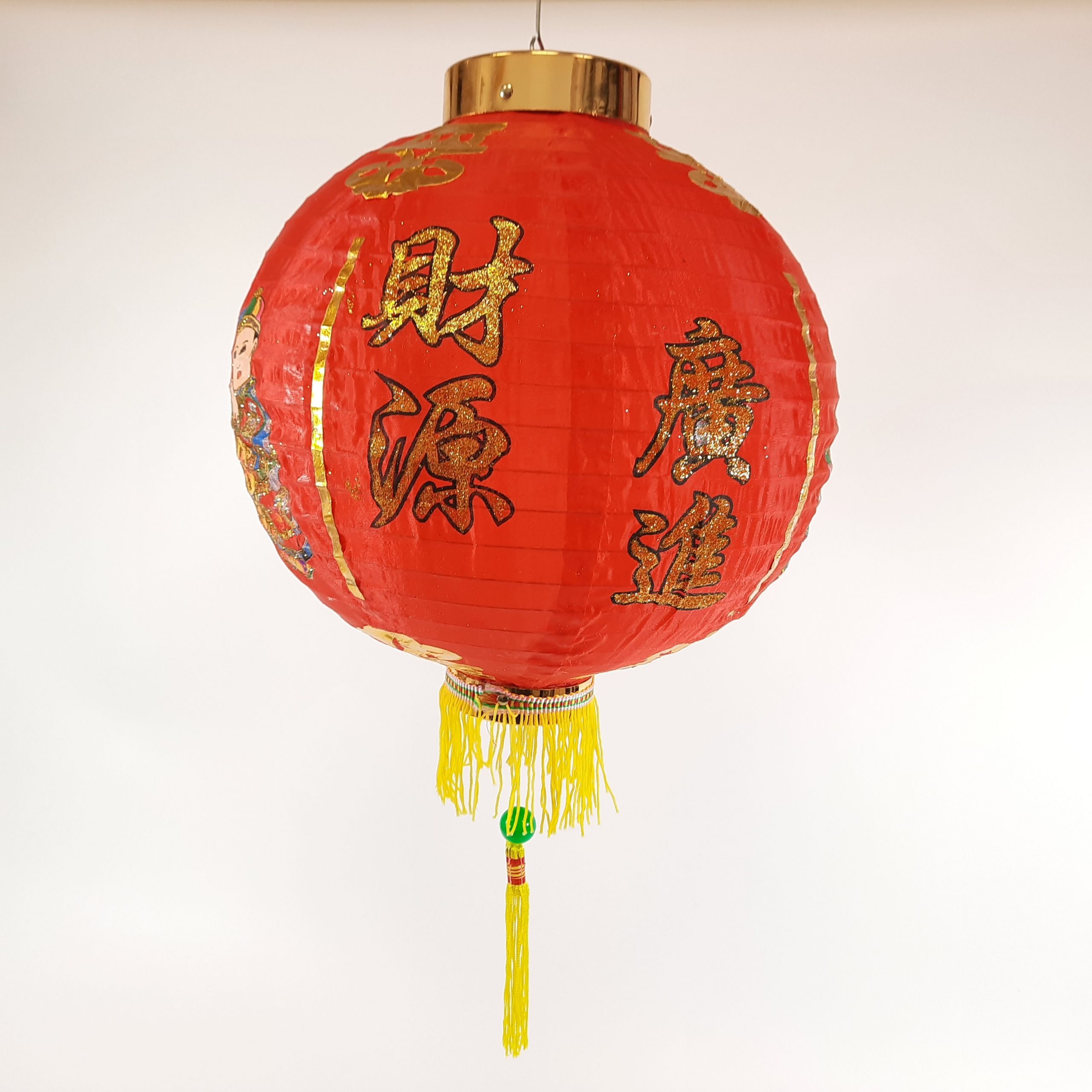 Drum Shaped Silk Lantern 12" (Pair) - Image 3