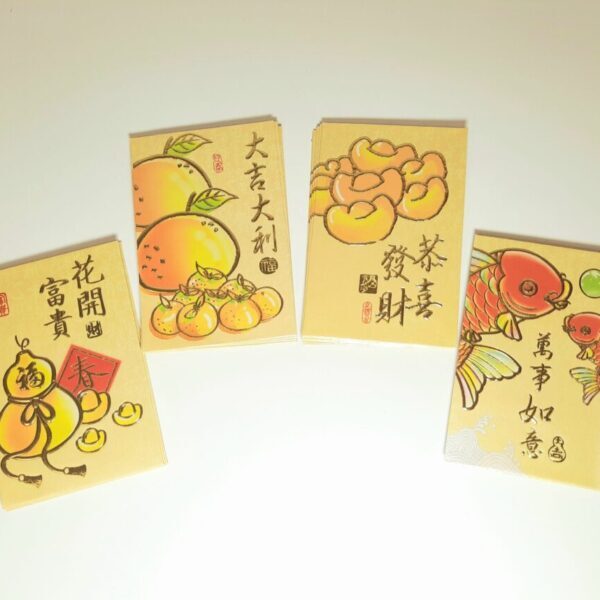 Gold Packet Deluxe Envelope 4 x 6pcs/pk