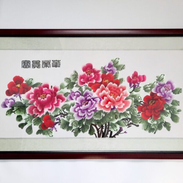 Blooming Peonies 富貴榮華 